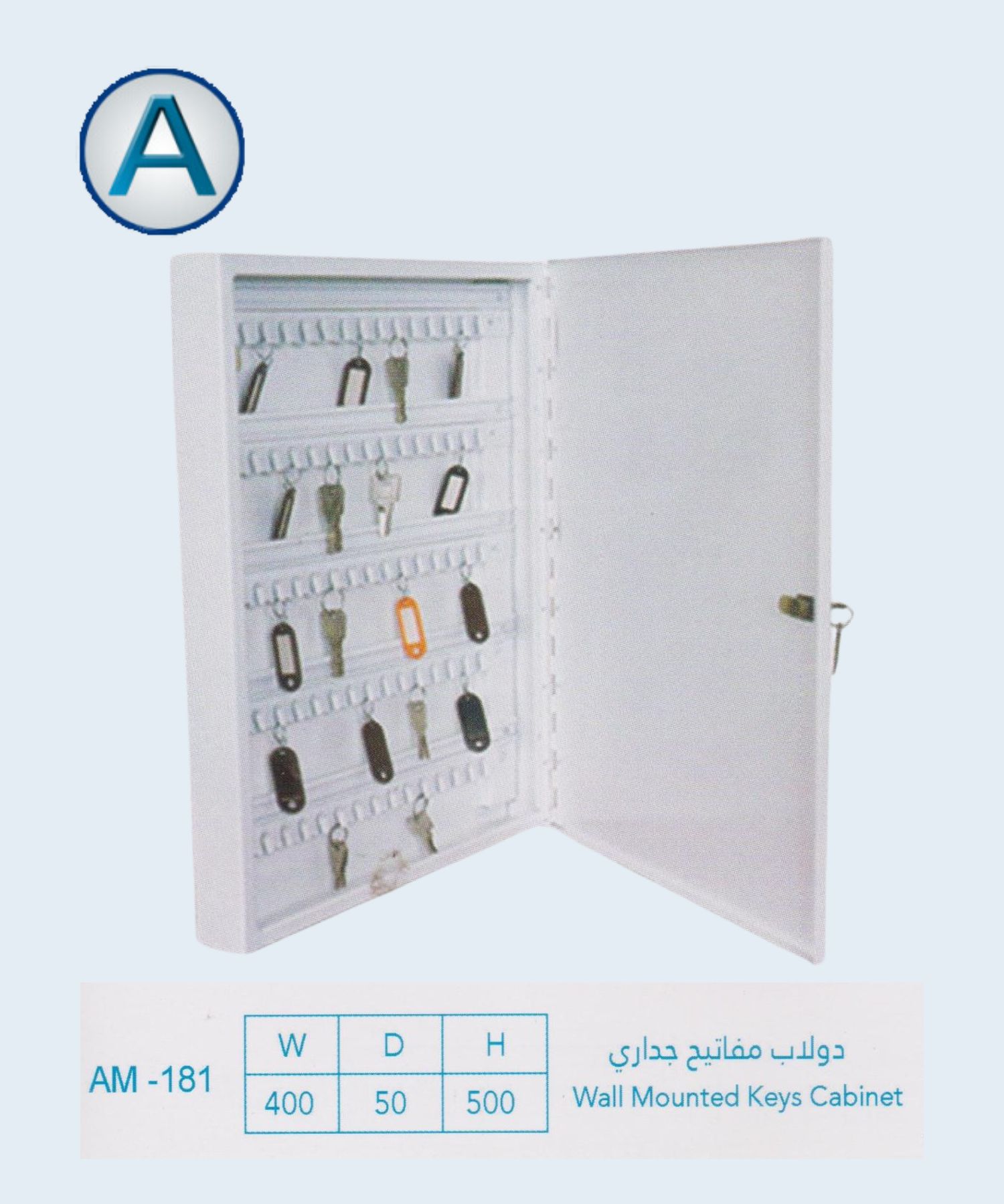 Product 1
